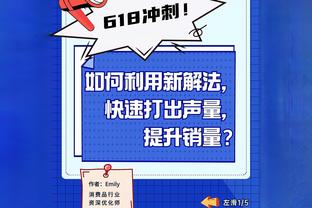 开云官方app截图3